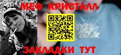 кокаин премиум Донецк