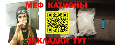 круглые Дубна