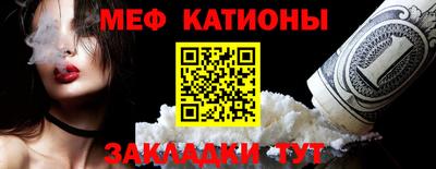 таблы Гусев