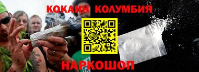круглые Дубна