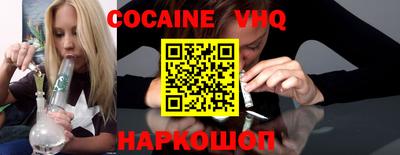 таблы Гусев