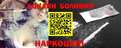 круглые Дубна