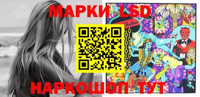 круглые Дубна