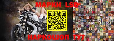 кокаин премиум Донецк