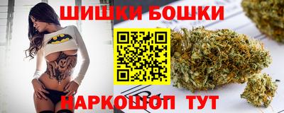 амф Гусь-Хрустальный