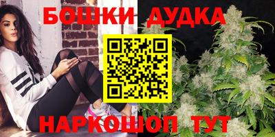 кокс Донской