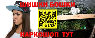 амф Гусь-Хрустальный