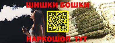 амф Гусь-Хрустальный
