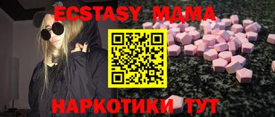 кокс Донской