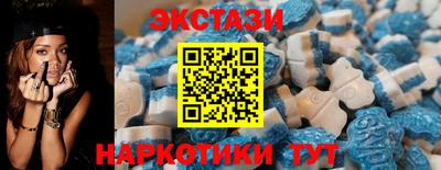 кокс Донской