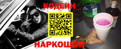 круглые Дубна