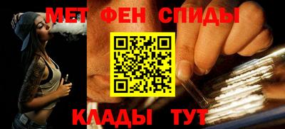 шишки Гусиноозёрск