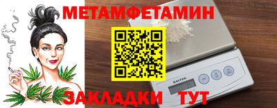 круглые Дубна