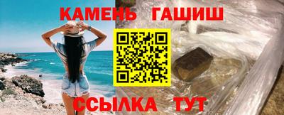 круглые Дубна