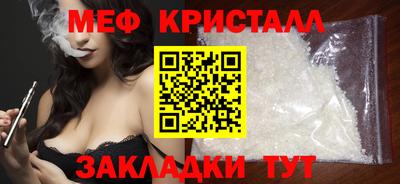 кокаин премиум Донецк